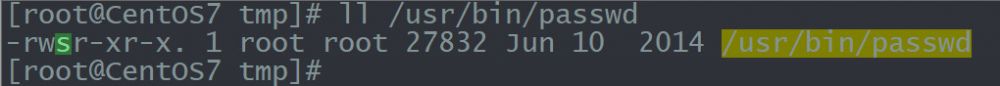 系統(tǒng)安全加固，linux的隱藏權(quán)限及三種特殊權(quán)限